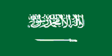 Arabia Saudita